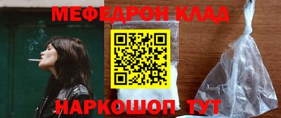 mix Кинель