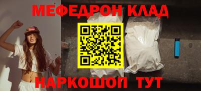 mix Кинель