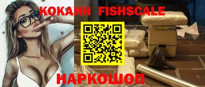 mix Кинель