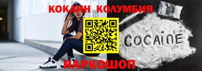 мдпв Кимры