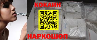 mix Кинель