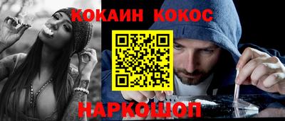 мдпв Кимры