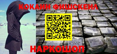 mix Кинель