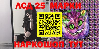 mix Кинель