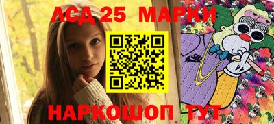 mix Кинель