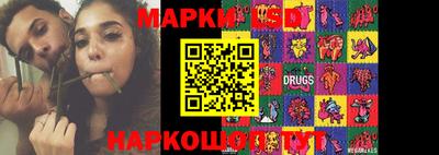 mix Кинель