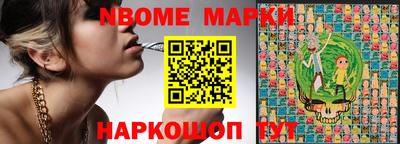 кокаин премиум Кингисепп