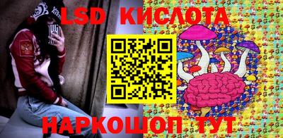 мдпв Кимры