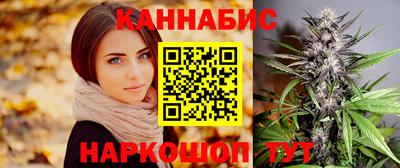 мдпв Кимры