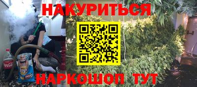 кокаин премиум Кингисепп