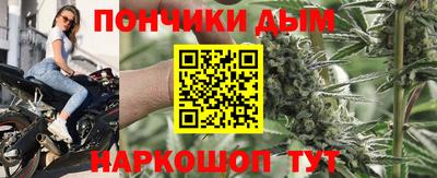 кокаин премиум Кингисепп