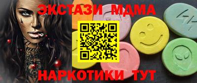mix Кинель