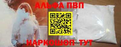 mix Кинель