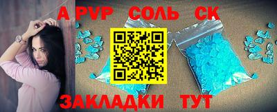 мдпв Кимры