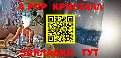 кокаин премиум Кингисепп