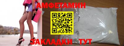кокаин премиум Кингисепп
