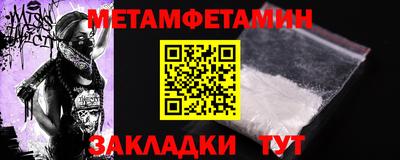 mix Кинель