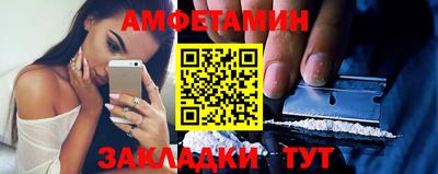 кокаин премиум Кингисепп