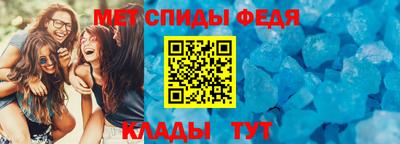 mix Кинель