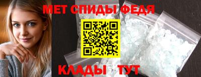 кокаин премиум Кингисепп
