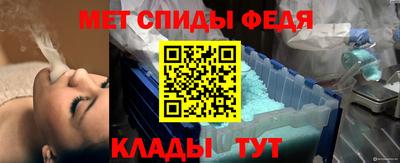 mix Кинель