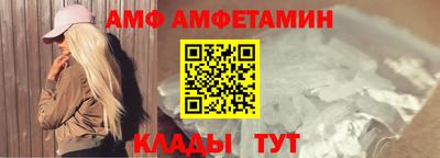 кокаин премиум Кингисепп