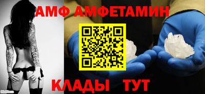 мдпв Кимры