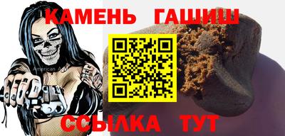 mix Кинель
