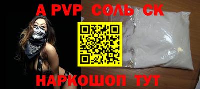 mix Кинель