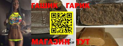 кокаин премиум Кингисепп