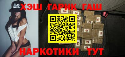кокаин премиум Кингисепп