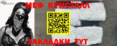 мдпв Кимры