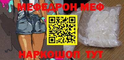 мдпв Кимры