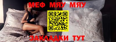 мдпв Кимры
