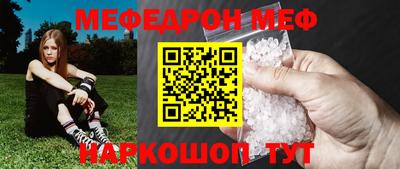 кокаин премиум Кингисепп